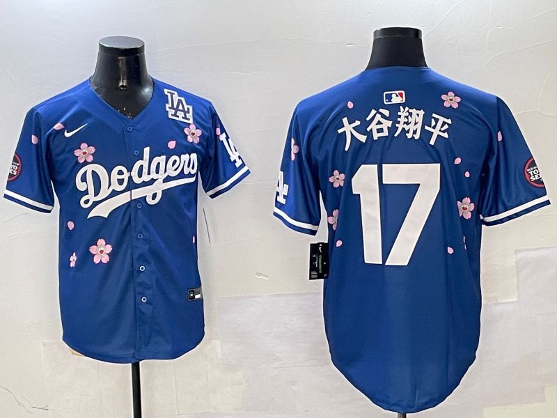 Men Los Angeles Dodgers #17 Ohtani Blue Sakura Edition 2025 Nike MLB Jersey style 15->los angeles dodgers->MLB Jersey